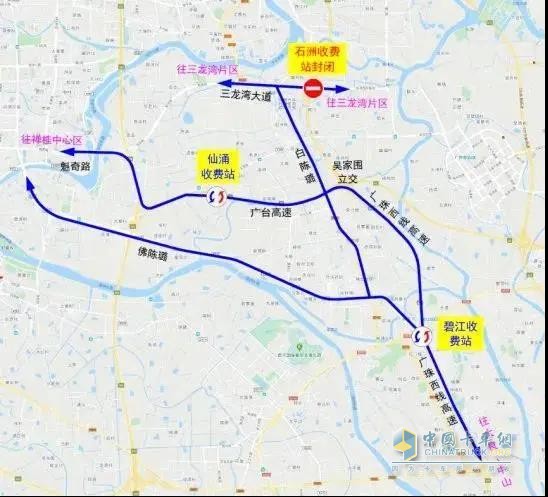 禪桂中心區(qū)、三龍灣片區(qū)往返大良、中山的車輛繞行路徑