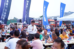 揚(yáng)帆起航，深入卡友，奏出歐曼節(jié)油最強(qiáng)音！