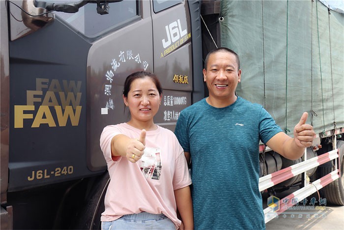 卡車(chē)夫妻寧俊峰/陳玲：解放J6L承載著我們的家庭