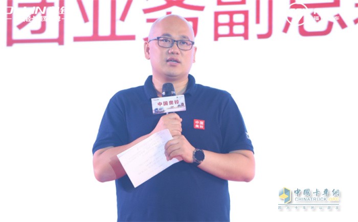 福田汽車集團業(yè)務(wù)副總裁、奧鈴事業(yè)部總裁李杰