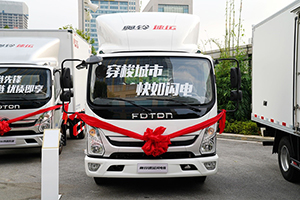 提速快車速快剎車快 奧鈴速運(yùn)閃電版上市