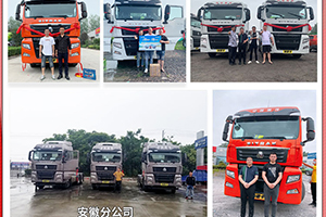 市場火爆，汕德卡產(chǎn)品6-8月交車忙！