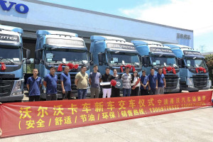 開源節(jié)流促發(fā)展 沃爾沃卡車是振勝物流的“利器”