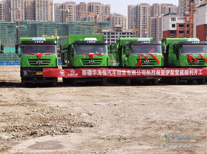 交車現(xiàn)場(chǎng)