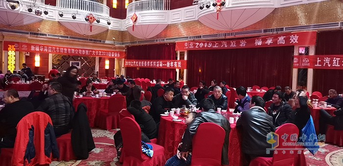 上汽紅巖產(chǎn)品推介會(huì)現(xiàn)場(chǎng)