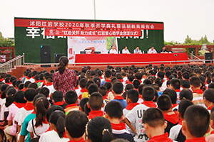 用愛心傳遞溫暖和力量  上汽紅巖助力“紅巖小學(xué)”開學(xué)季  