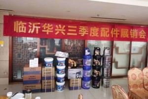 與您心貼心 陜汽重卡保障客戶(hù)車(chē)輛高效出勤