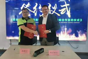 “鮮”人一步 曼恩牽引車助力鮮生活冷鏈品質供應鏈升級
