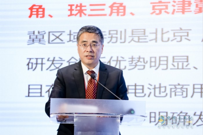 北京市經(jīng)濟(jì)和信息化局黨組成員、副局長 姜廣智發(fā)布《北京市氫燃料電池汽車產(chǎn)業(yè)發(fā)展規(guī)劃(2020-2025年)》