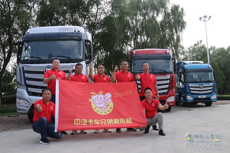 加速普及自動(dòng)擋重卡  歐曼響應(yīng)聯(lián)合國(guó)道路安全十年行動(dòng) 筑牢運(yùn)輸安全防線