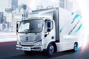 歐馬可智藍(lán)新能源物流車(chē)，讓運(yùn)輸路上探索的每一程更來(lái)電！