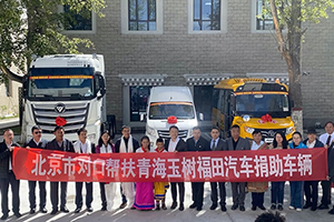 玉樹或試點自動擋卡車駕考 歐曼引領(lǐng)重卡進入自動擋時代