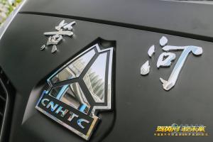 “駕黃河、駛未來(lái)” 中國(guó)重汽“黃河“”做響當(dāng)當(dāng)?shù)母叨嗣褡遄灾髌放?/></li>
                            
                            </ul>
                        </div>
                    </div>
                </div>
                <div   id=
