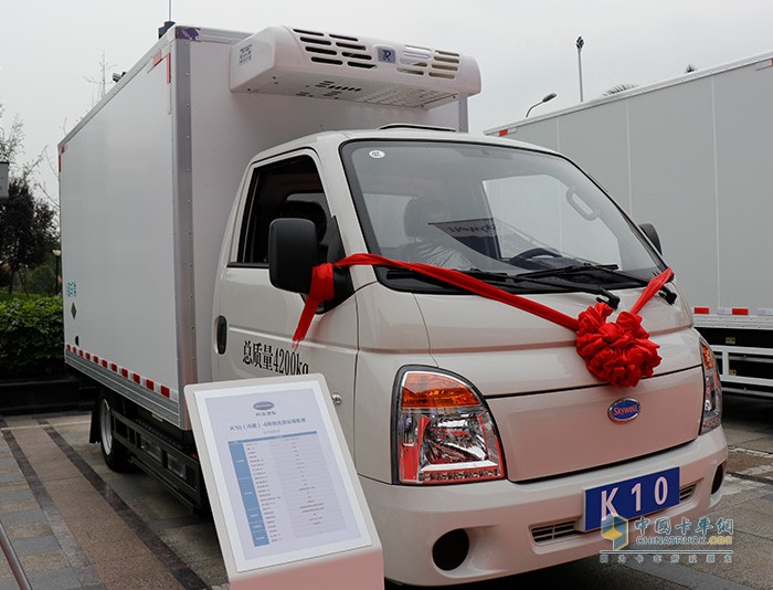 K10純電動(dòng)冷藏物流車(chē)