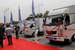 開沃K10/K15新能源物流車上市 補(bǔ)貼后售12.8萬元起