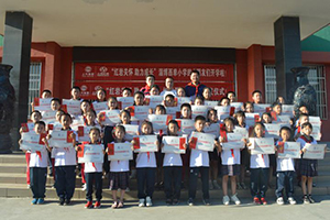情暖開(kāi)學(xué)季，關(guān)愛(ài)助成長(zhǎng)-上汽紅巖愛(ài)心助學(xué)公益活動(dòng)圓滿收官
