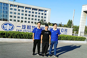 參觀工廠體驗(yàn)“房車”，“火車俠”圓夢超級工廠！