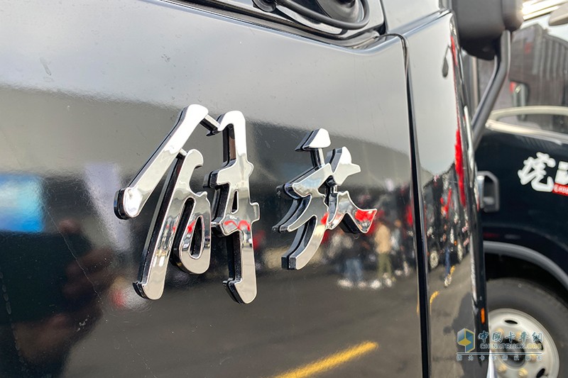 “共建共享 順豐出行” 一汽出行&順豐運(yùn)力助力順豐速運(yùn)沈陽(yáng)區(qū)交車儀式