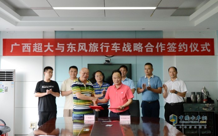 2020年9月15日，東風(fēng)御風(fēng)定制化服務(wù)贏得廣西超大百輛訂單