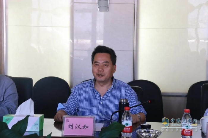 華菱星馬汽車集團(tuán)黨委書記、董事長劉漢如