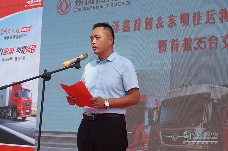 交車35臺，又定101臺協(xié)議   東風(fēng)商用車這場交車不簡單