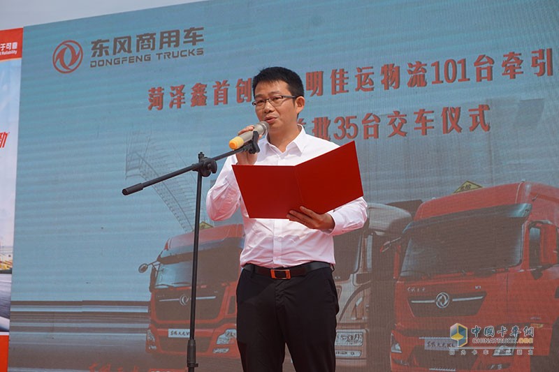 交車35臺，又定101臺協(xié)議   東風(fēng)商用車這場交車不簡單