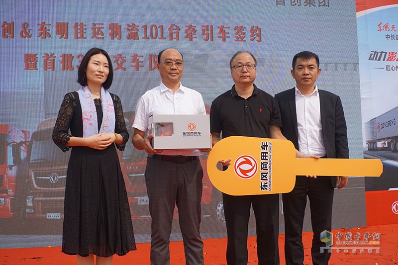 交車35臺，又定101臺協(xié)議   東風(fēng)商用車這場交車不簡單