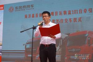 交車35臺，又定101臺協(xié)議   東風(fēng)商用車這場交車不簡單