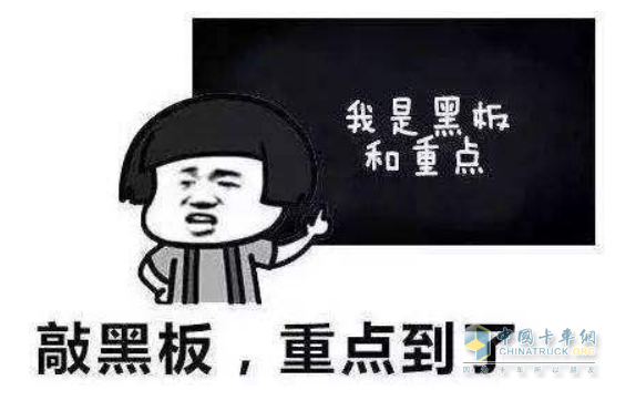 第二彈！創(chuàng)富大贏家挑戰(zhàn)賽開啟啦