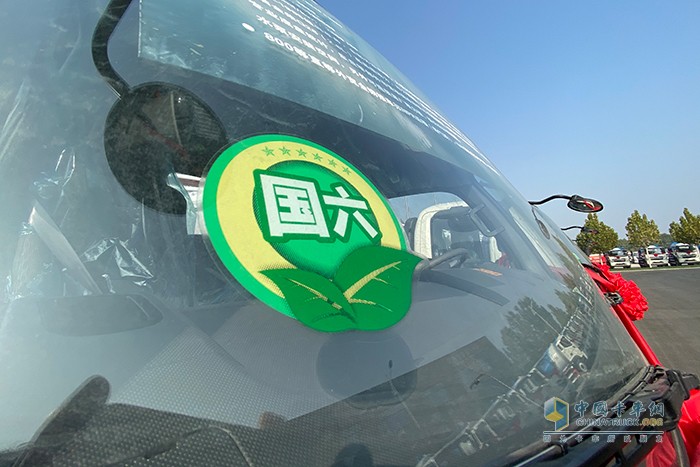 國(guó)六市場(chǎng)，時(shí)代汽車(chē)遙遙領(lǐng)先