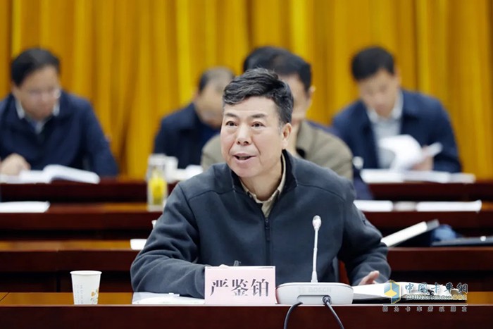 嚴(yán)鑒鉑 匯報發(fā)言