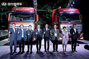 新一代創(chuàng)虎國(guó)六系列與LNG牽引車(chē)發(fā)布 現(xiàn)代商用車(chē)樹(shù)立新標(biāo)桿