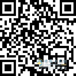 掃描二維碼進行“罐軍之家”APP下載