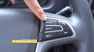  福田瑞沃大金剛ES5國(guó)六工程車內(nèi)飾怎么樣？