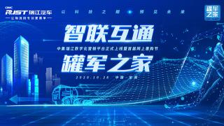 行業(yè)首家！一款功力深厚的App即將發(fā)布@罐軍之家App