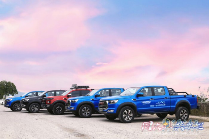 全新皮卡品牌--悍途發(fā)布、T8PR0全球上市