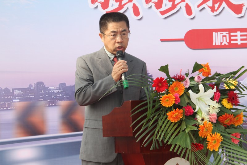 強強聯(lián)手合作共贏 解放輕卡與順豐速運交車儀式