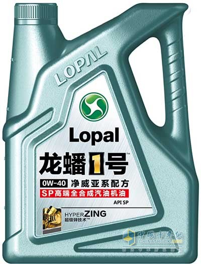 龍蟠1號