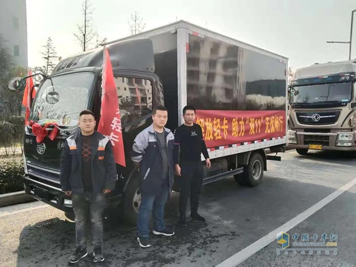 西安服務駐地