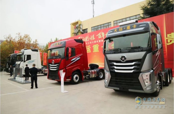 大運V9自動擋重卡智能車輛管理，游刃有余管車降低成本