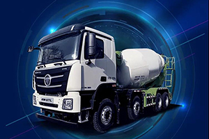 開歐曼工程攪拌車，讓你神采煥發(fā)!