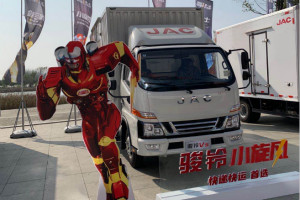 狂歡節(jié)“小旋風”來助力 中國駿鈴與快遞行業(yè)同行
