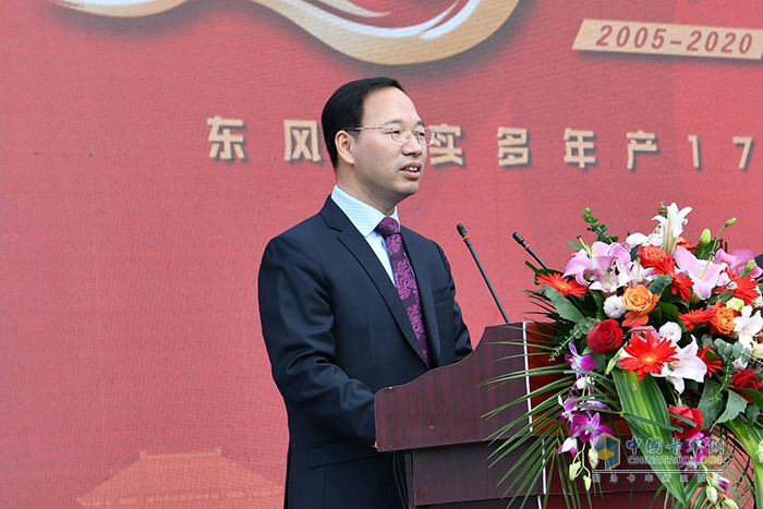 bp-嘉實(shí)多潤(rùn)滑油全球副總裁兼大中華區(qū)總裁、東風(fēng)嘉實(shí)多油品有限公司副董事長(zhǎng)張枝強(qiáng)先生
