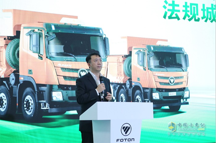 福田汽車集團(tuán)品牌副總裁、福田戴姆勒汽車品牌總監(jiān)李健致辭