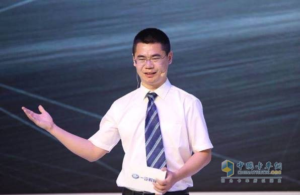 汽解放商用車開發(fā)院中重型一部整車開發(fā)主管設(shè)計(jì)師陳敏陽