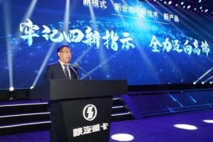 目標17.2萬輛  2021年陜汽重卡如何跑出新速度？
