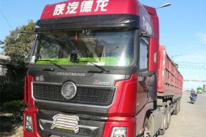 選車就像娶媳婦 老司機鐘愛陜汽重卡為哪般？