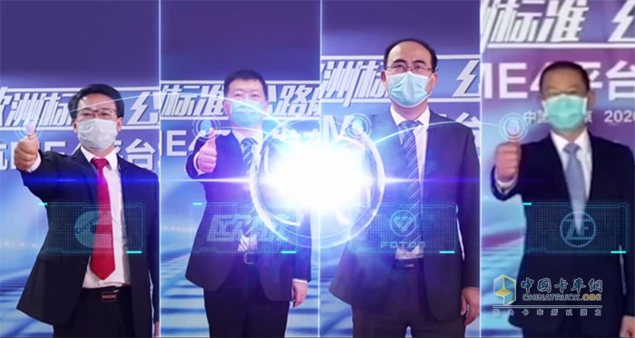 全新一代技術(shù)平臺(tái)——ME4平臺(tái)發(fā)布