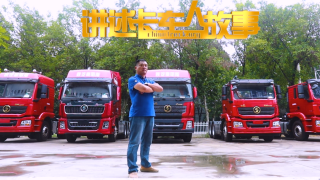 朱振東：從用戶到服務(wù)用戶，是對(duì)西安康明斯更深的情愫