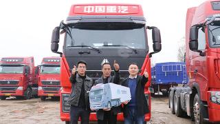 豪沃TH7手賬單：提車記，當(dāng)老司機(jī)遇上全能重卡，愜意！